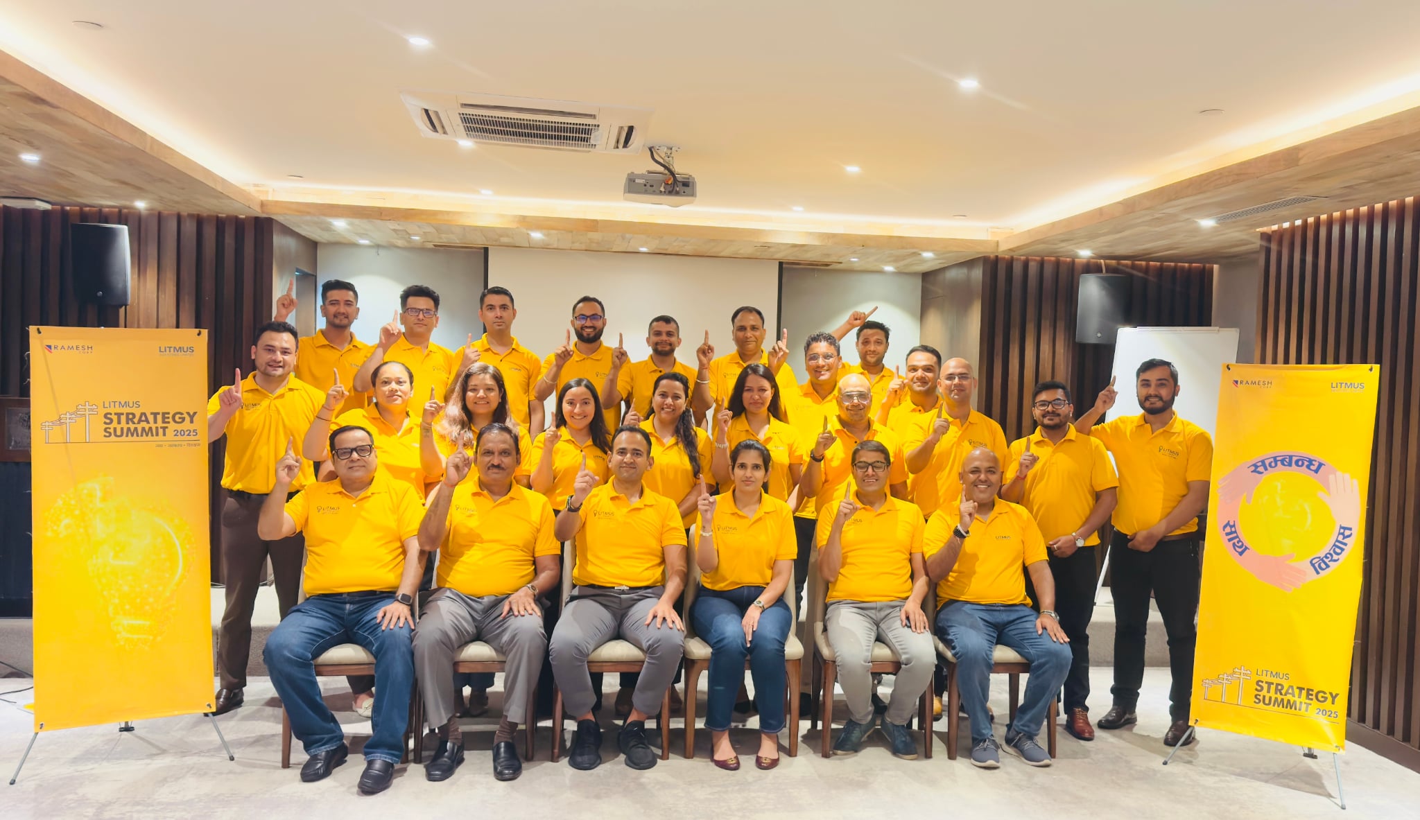 Annual Strategic Summit 2081-82